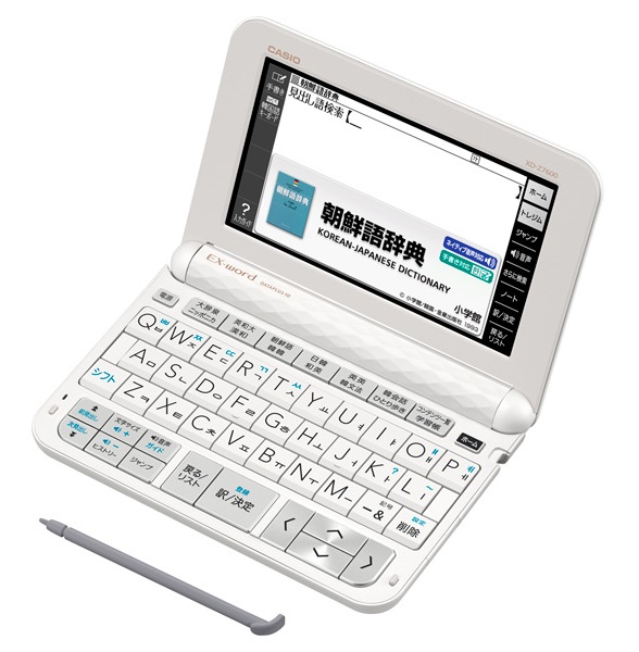 CASIO EX-word XD-Z7600 Japanese Korean English Electronic Dictionary