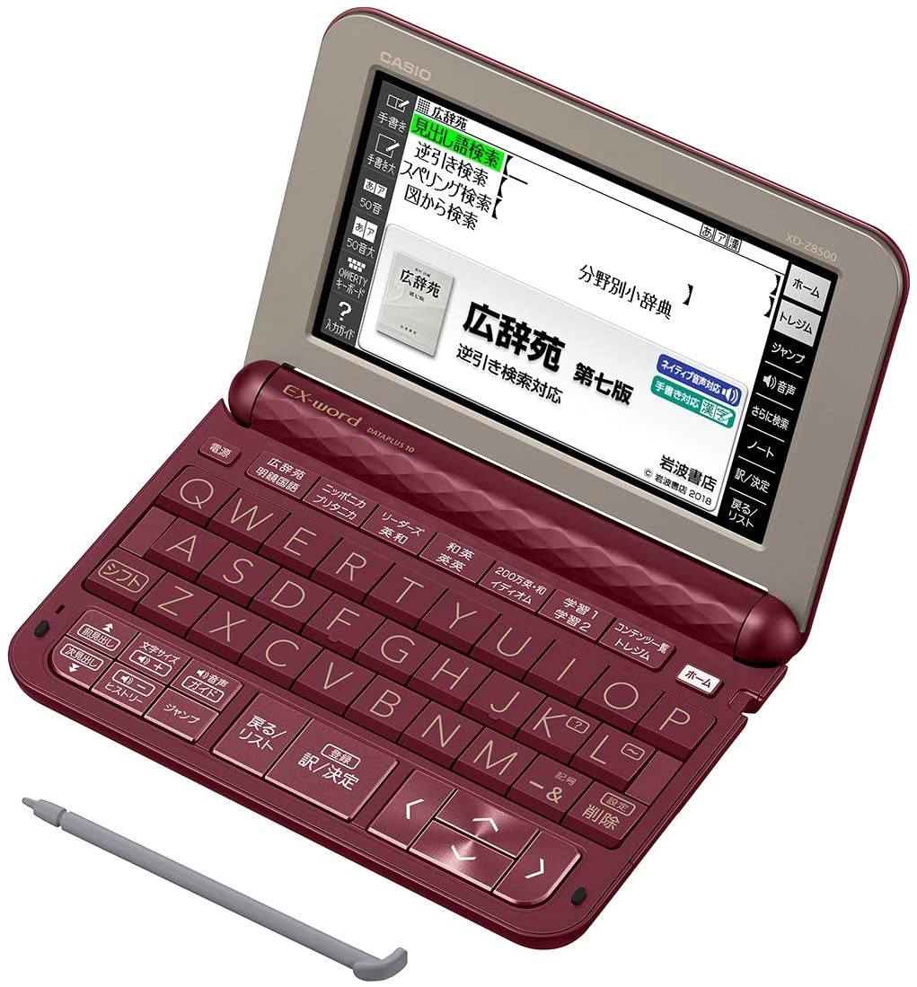 CASIO EX-word XD-Z8500DR Japanese English Electronic Dictionary