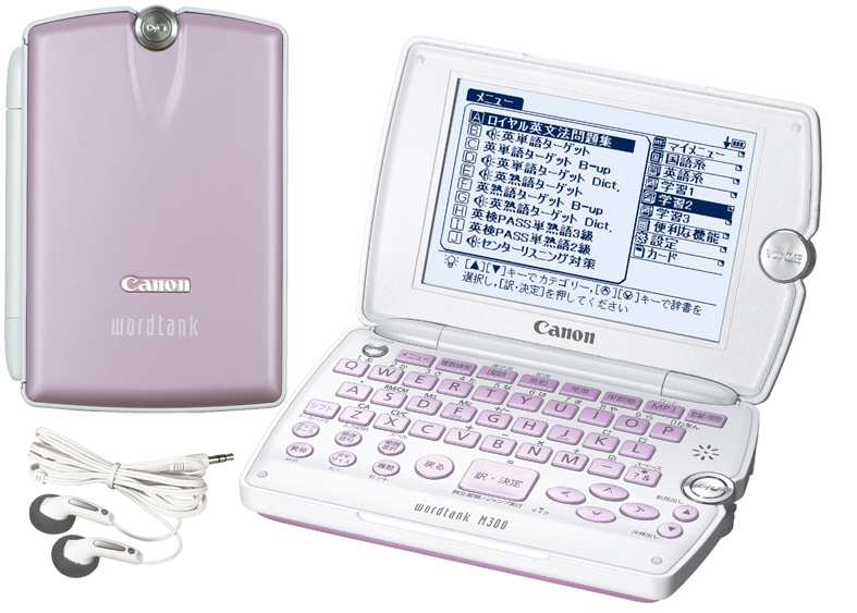 CANON Wordtank M300PK Japanese English Electronic Dictionary Pink