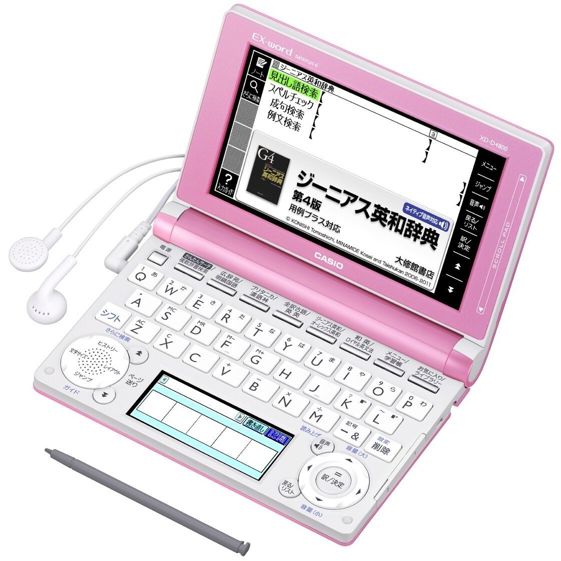 CASIO EX-word XD-D4800PK Japanese English Electronic Dictionary