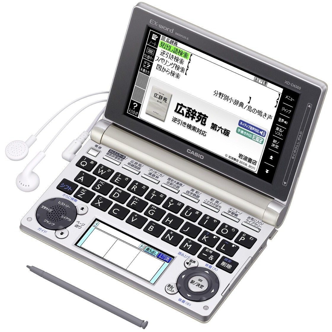CASIO EX-word XD-D6500GD Japanese English Electronic Dictionary