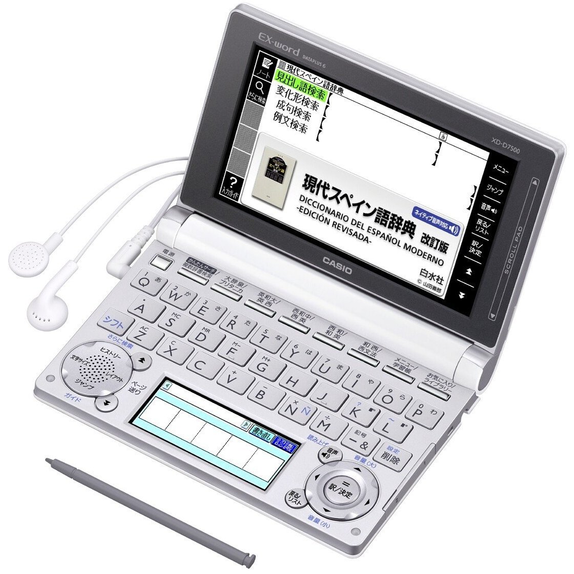 CASIO EX-word XD-D7500 Japanese Spanish English Electronic 