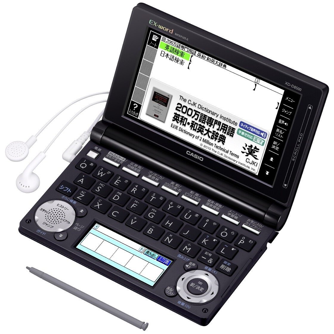 CASIO EX-word XD-D8500BK Japanese English Electronic Dictionary