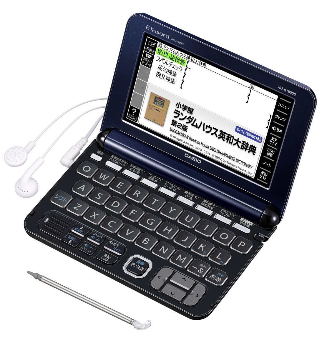 CASIO EX-word XD-K18000 Japanese English Electronic Dictionary