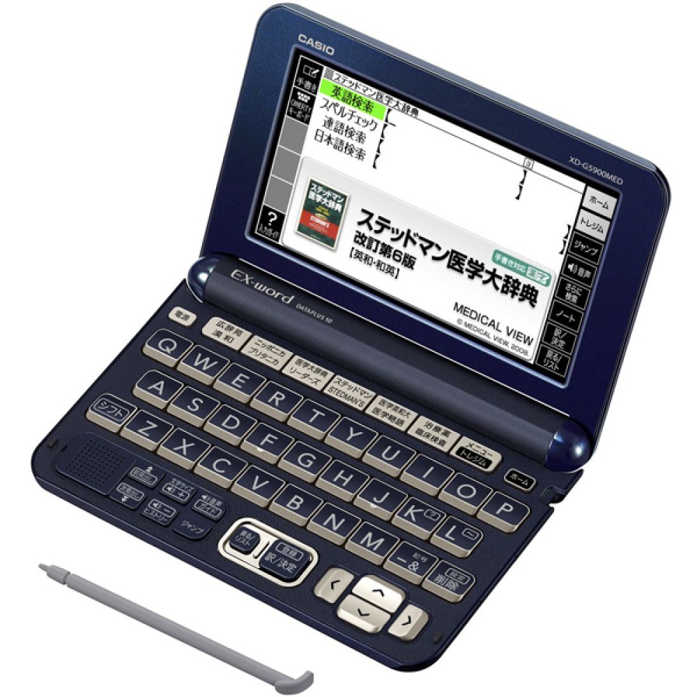 CASIO EX-word XD-G5900MED Japanese English Electronic Dictionary