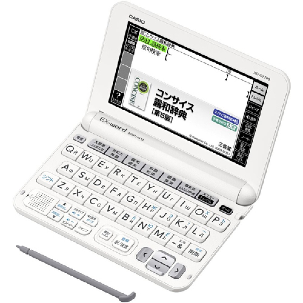 CASIO EX-word XD-G7100 Japanese German Electronic Dictionary