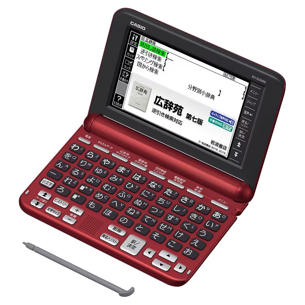 CASIO EX-word XD-SG5000RD Japanese English Electronic Dictionary