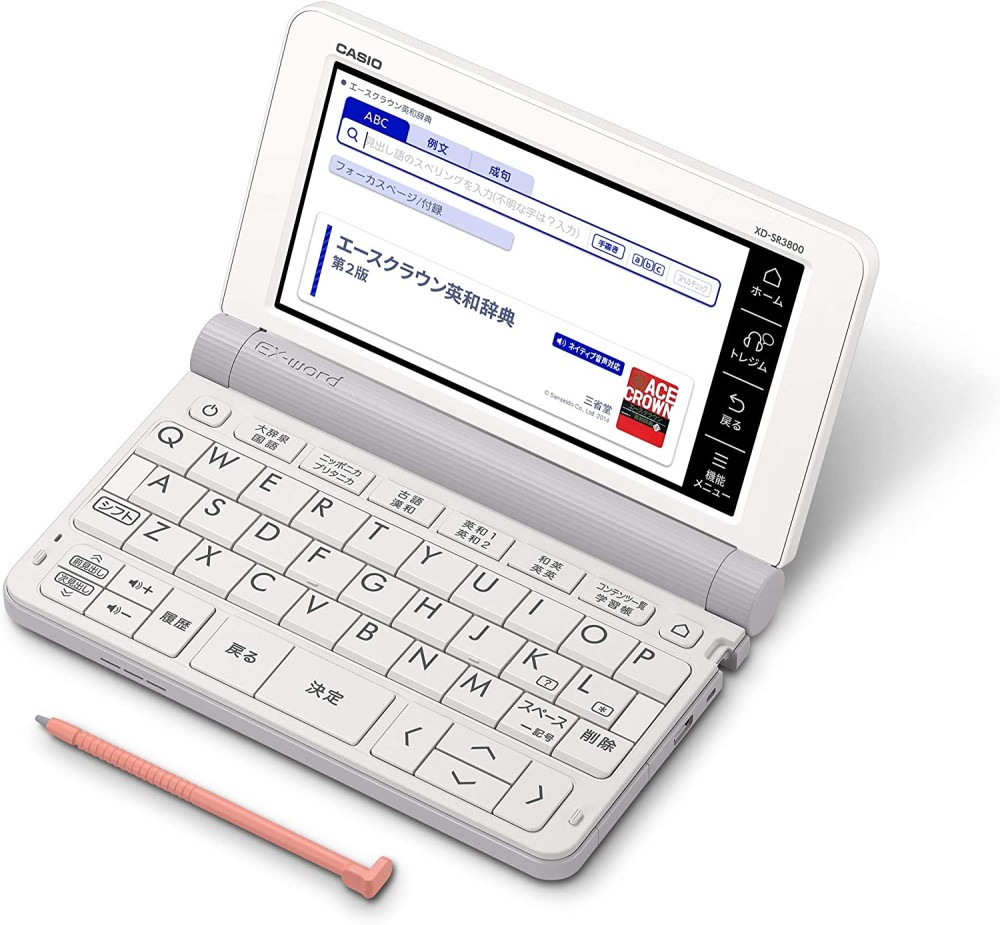 CASIO EX-word XD-SR3800WE Japanese English Electronic Dictionary 