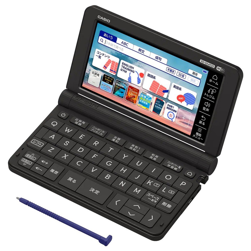 CASIO EX-word XD-SX4920BK Japanese English Electronic Dictionary