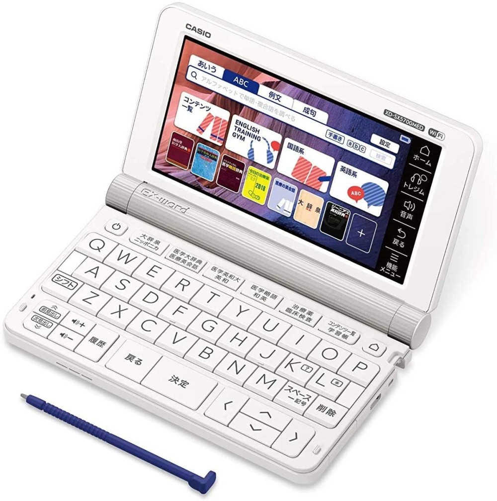 CASIO EX-word XD-SX5700MED Japanese English Electronic Dictionary