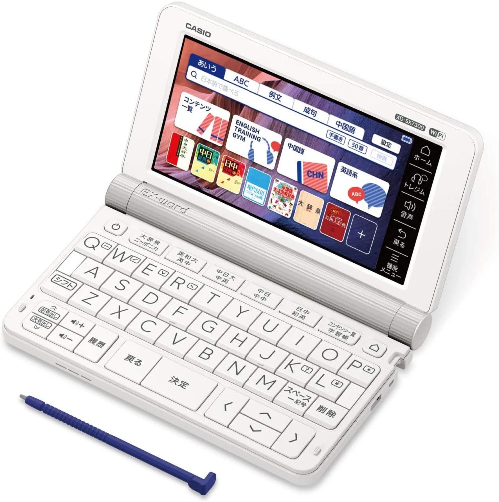 CASIO EX-word XD-SX7300WE Japanese Chinese English Electronic Dictionary