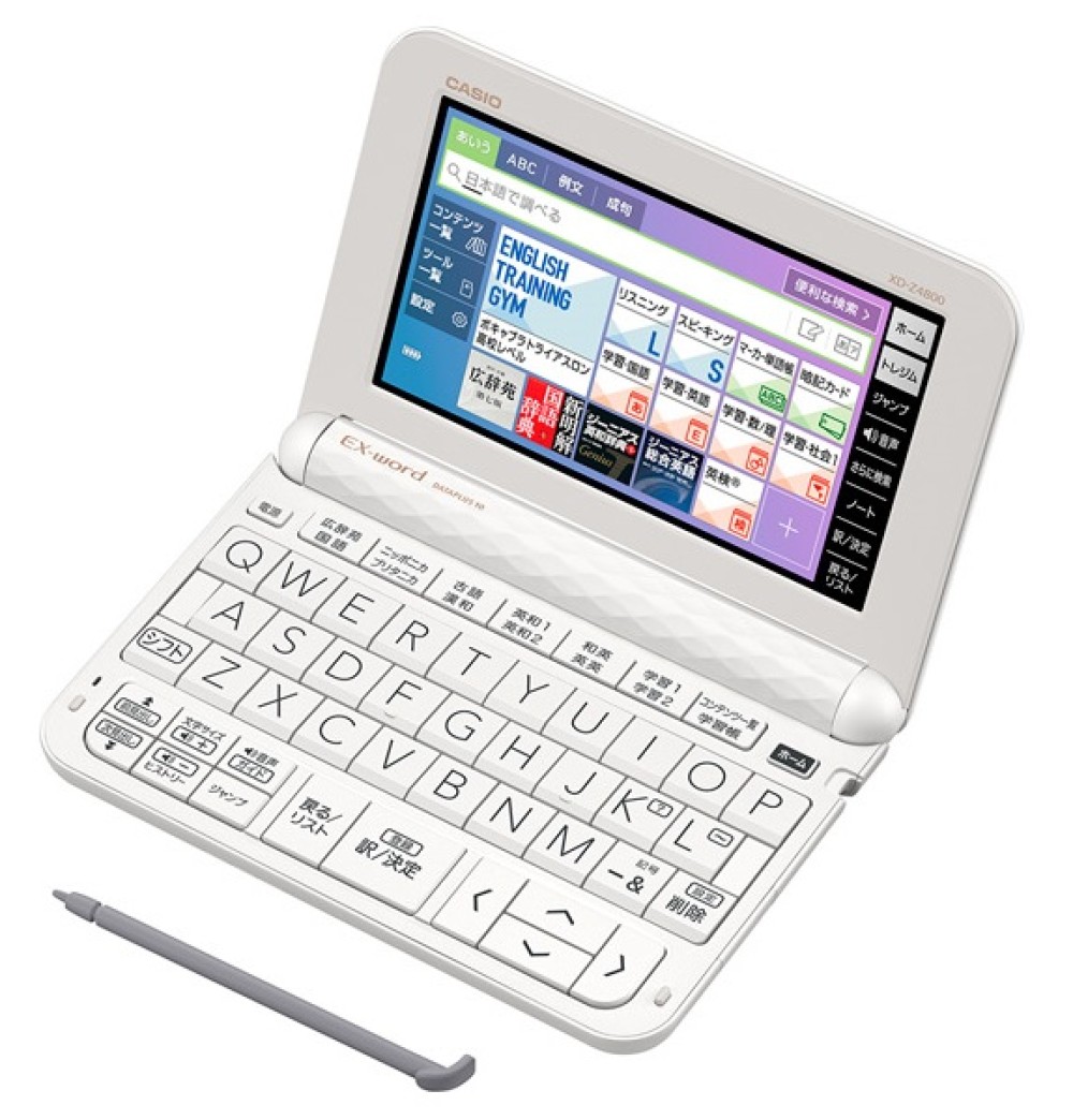 CASIO EX-word XD-Z4800WE Japanese English Electronic Dictionary