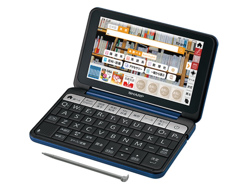 SHARP Brain PW-SJ5-K Japanese English Electronic Dictionary