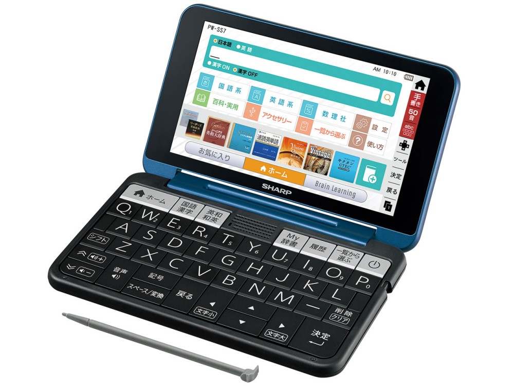 SHARP Brain PW-SS7-K Japanese English Electronic Dictionary