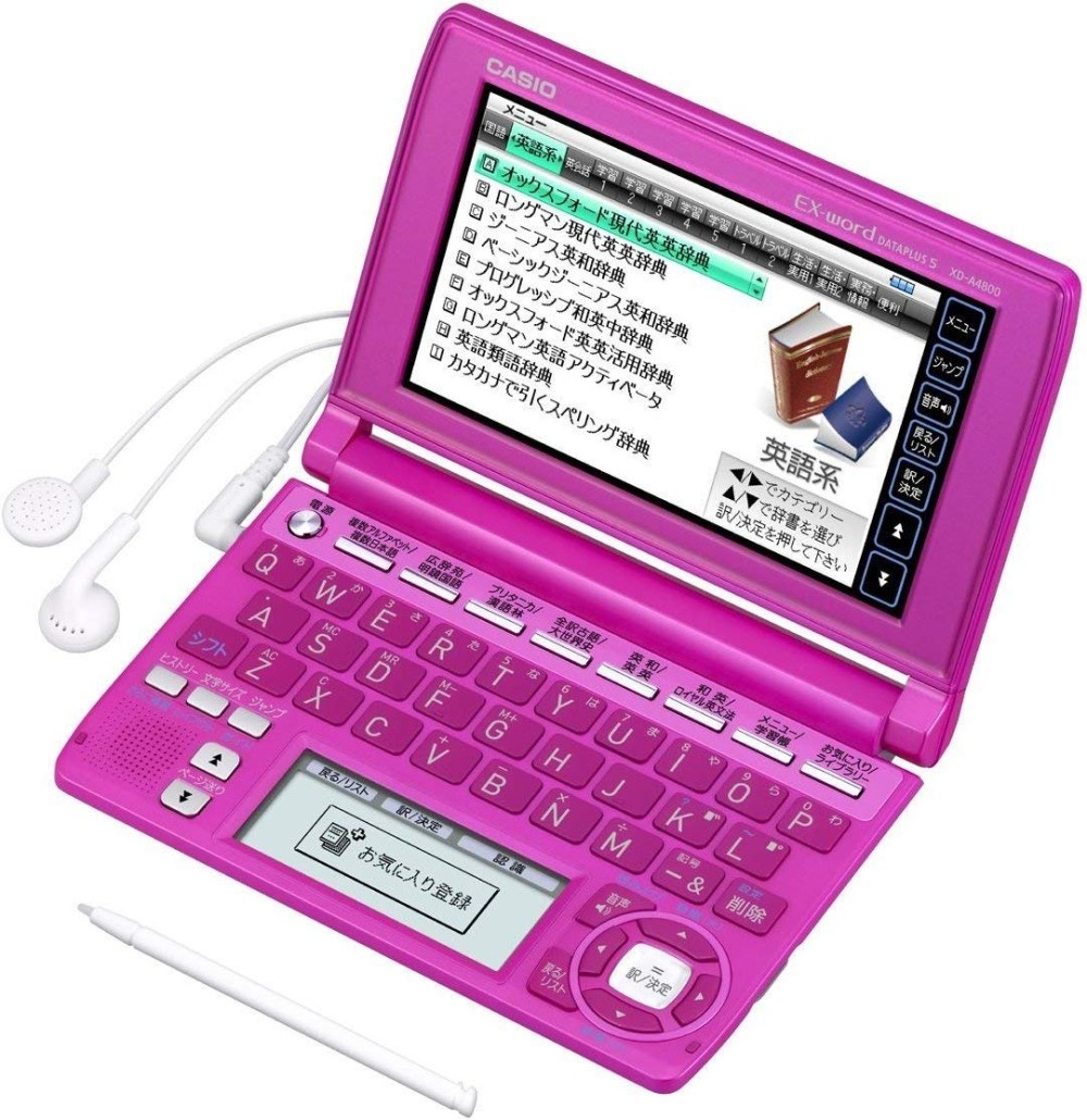 CASIO EX-word XD-A4800FP Japanese English Electronic Dictionary