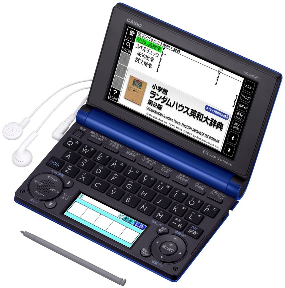CASIO EX-word XD-B10000 Japanese English Electronic Dictionary