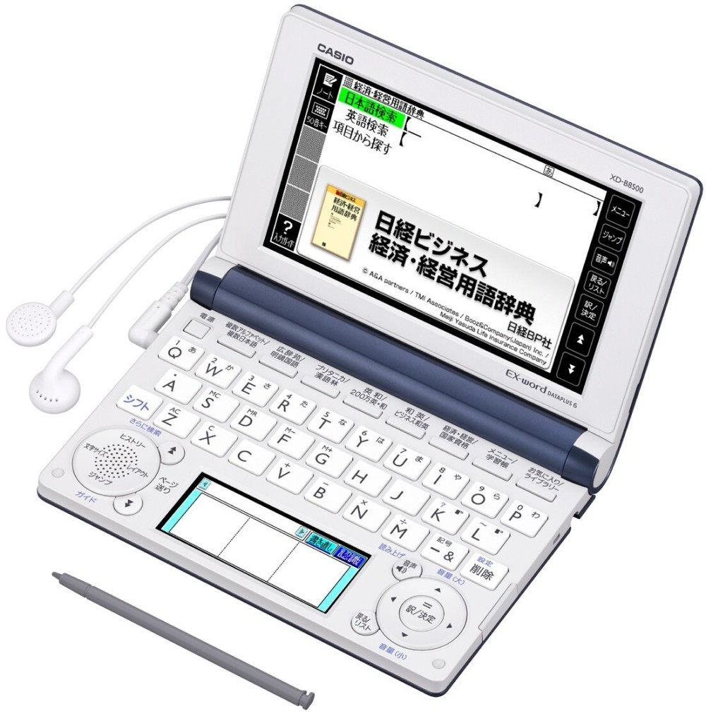 CASIO EX-word XD-B8500GY Japanese English Electronic Dictionary Grey