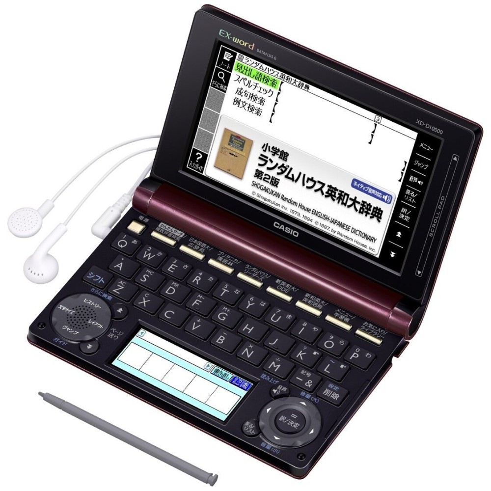 CASIO EX-word XD-D10000 Japanese English Electronic Dictionary