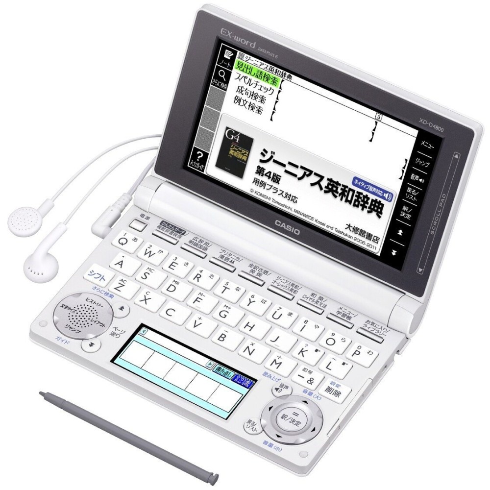 CASIO EX-word XD-D4800WE Japanese English Electronic Dictionary