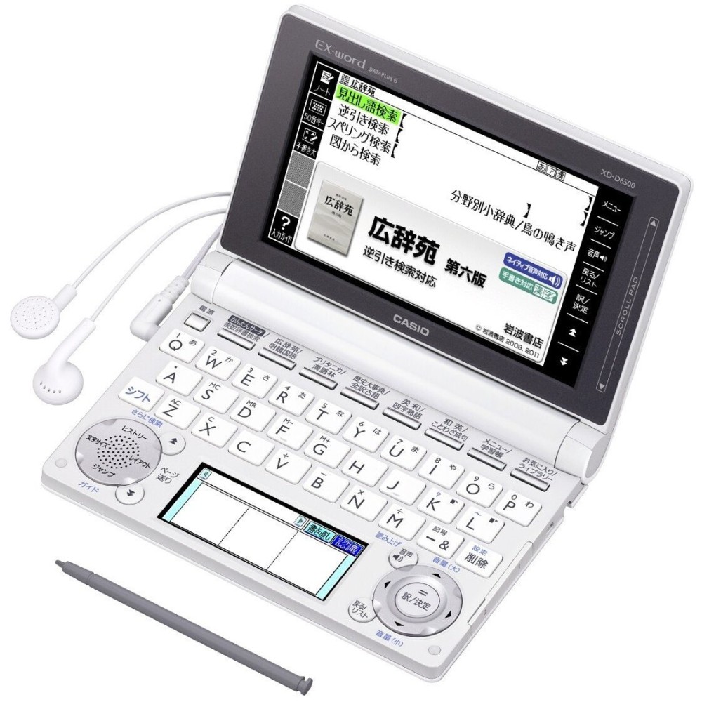 CASIO EX-word XD-D6500WE Japanese English Electronic Dictionary