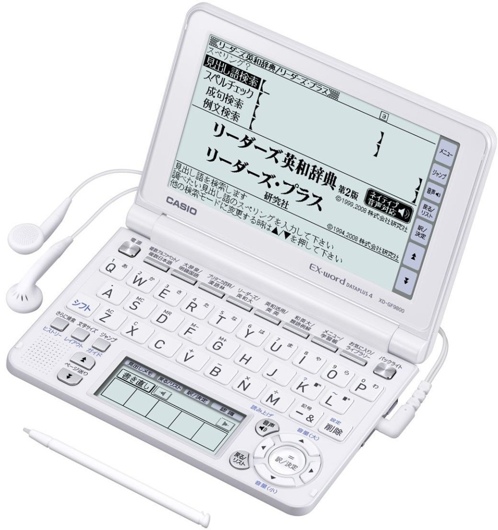 CASIO EX-word XD-GF9800 Japanese English Electronic Dictionary |  Denshi-Jisho.com