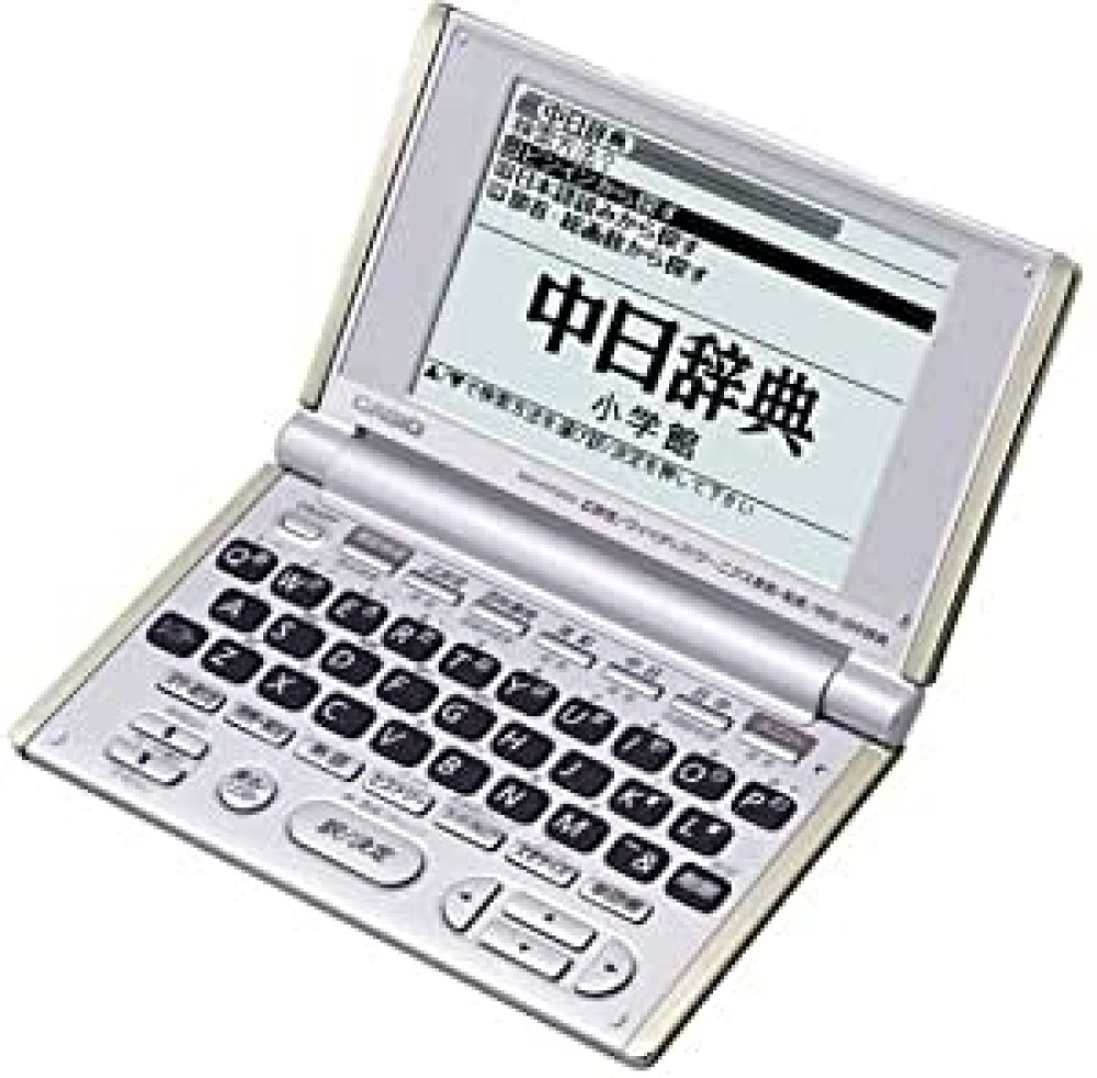 CASIO EX-word XD-H7310 Japanese English Electronic Dictionary