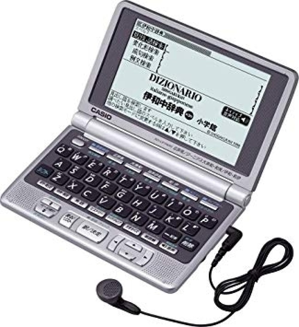 CASIO EX-word XD-LP7400 Japanese English Electronic Dictionary