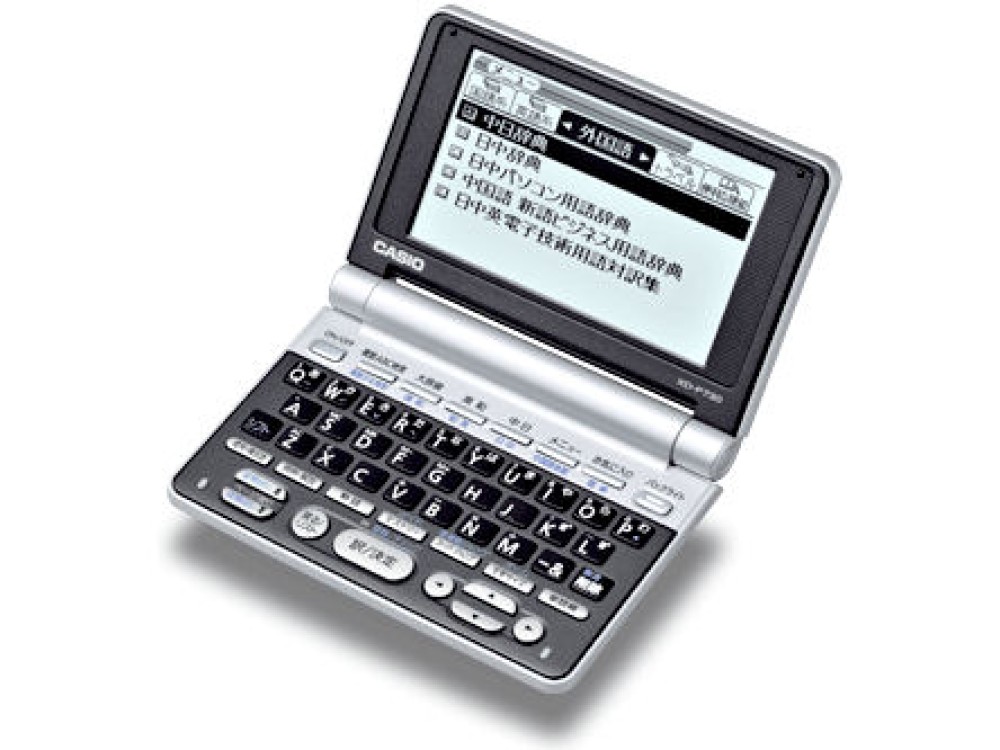 CASIO EX-word XD-P730 Japanese English Electronic Dictionary