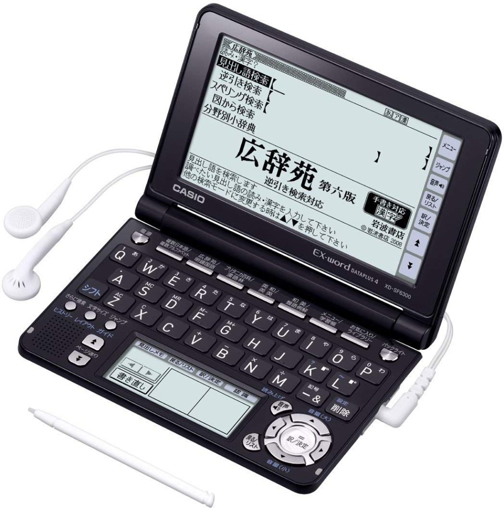 CASIO EX-word XD-SF6300BK Japanese English Electronic Dictionary