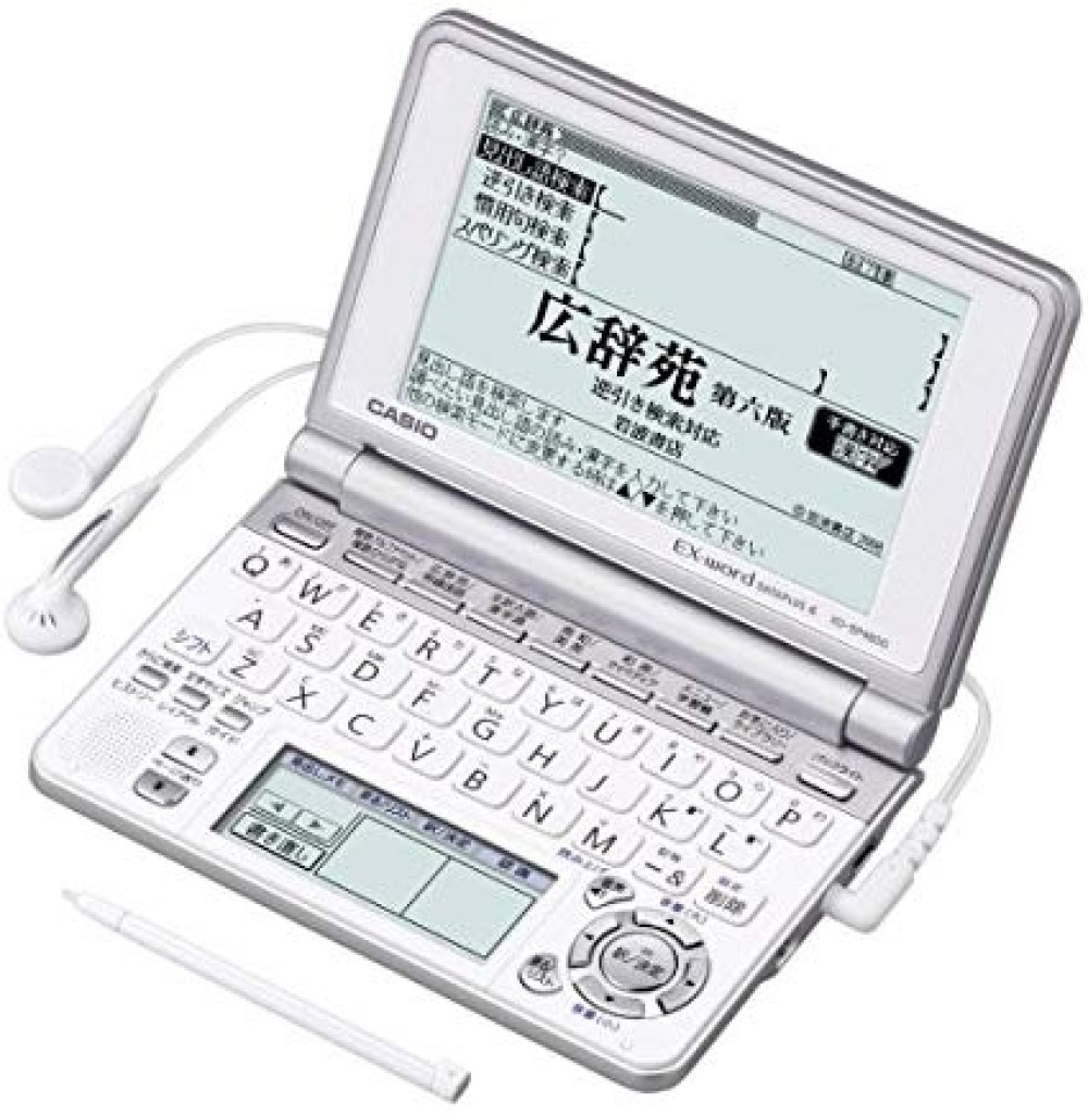 CASIO EX-word XD-SP4800 Japanese English Electronic Dictionary