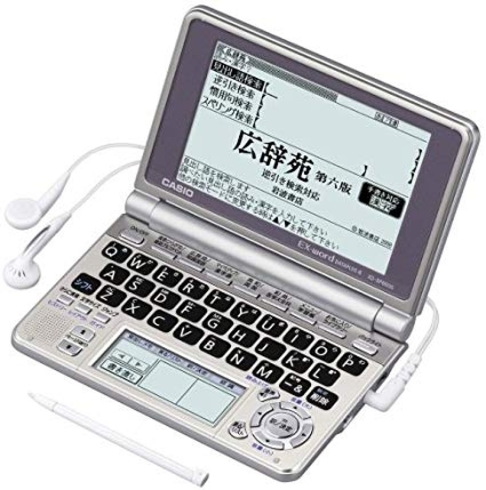 CASIO EX-word XD-SP6600 Japanese English Electronic Dictionary 