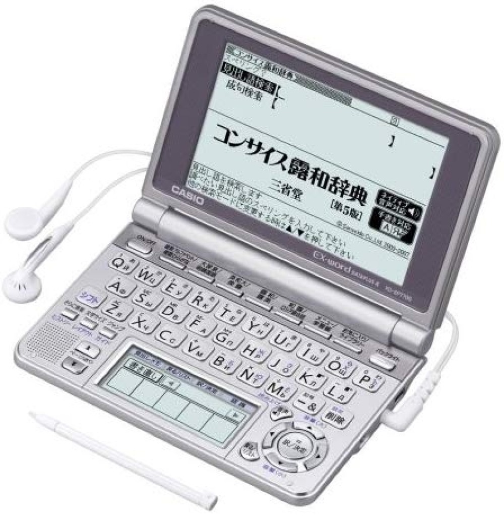 CASIO EX-word XD-SP7700 Japanese Russian English Electronic Dictionary