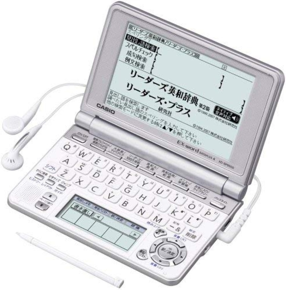 CASIO EX-word XD-SP9500 Japanese English Electronic Dictionary