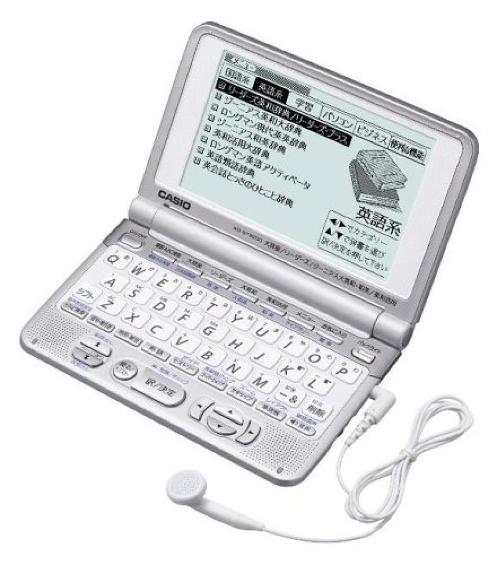 CASIO EX-word XD-ST9200 Japanese English Electronic Dictionary 