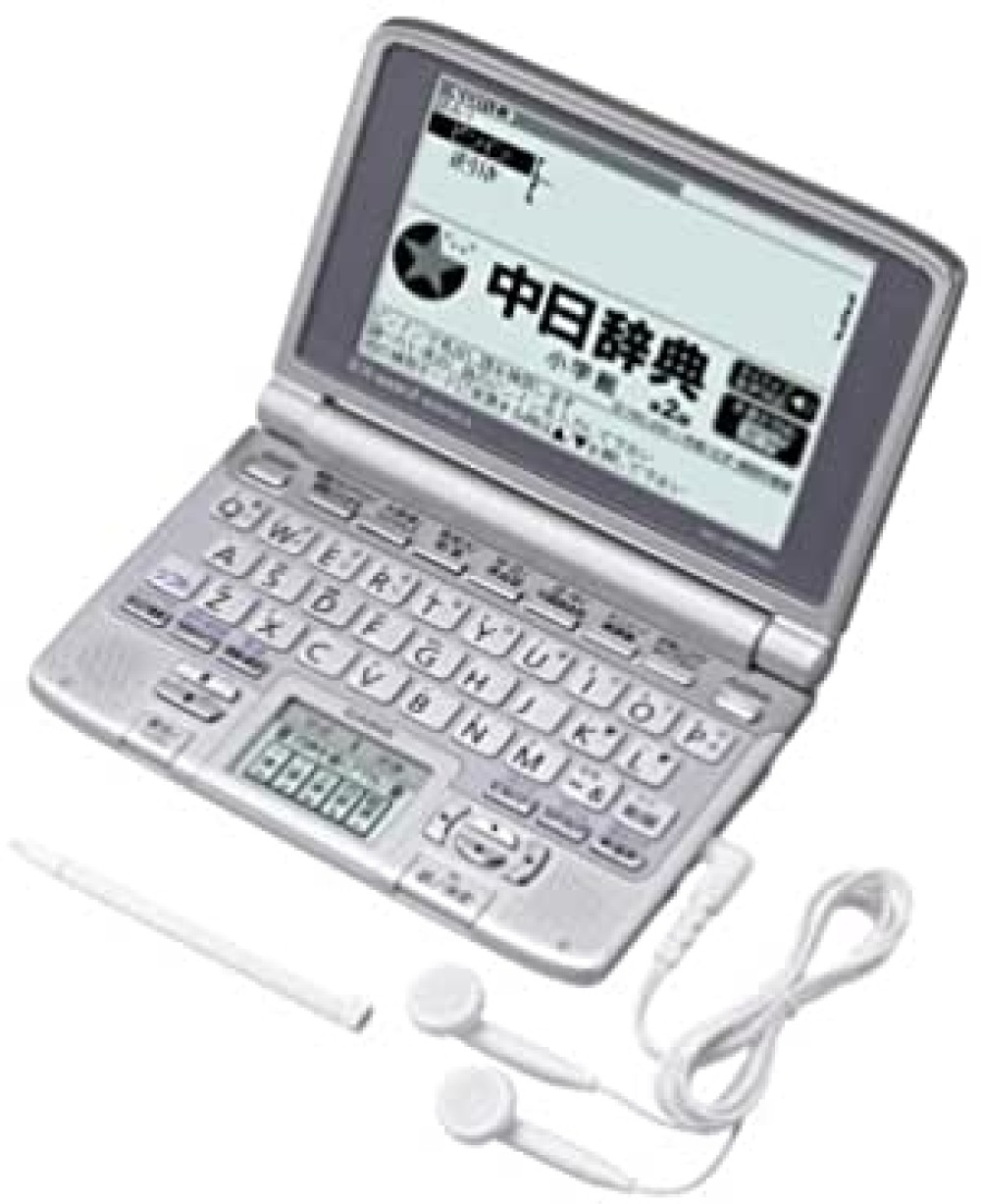 CASIO EX-word XD-SW7300 Japanese Chinese English Electronic Dictionary