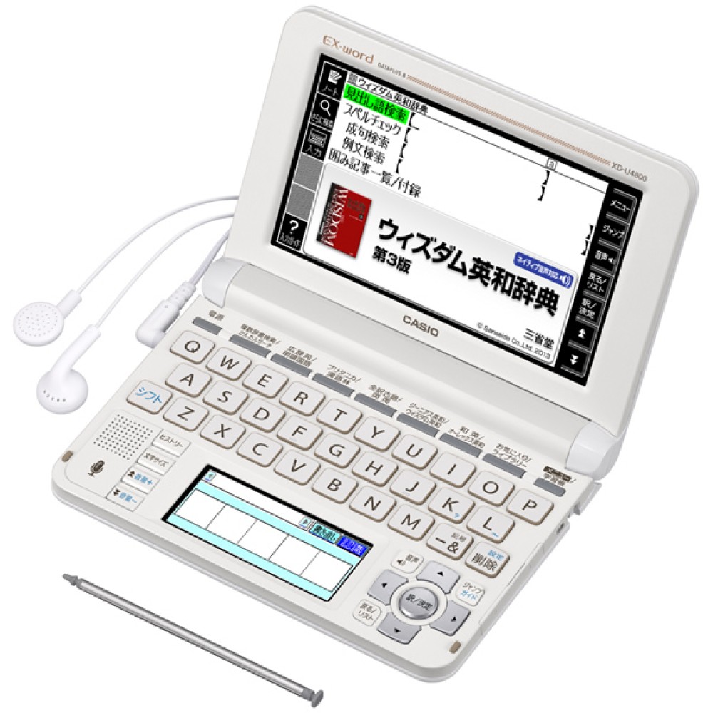 CASIO EX-word XD-U4800WE Japanese English Electronic Dictionary