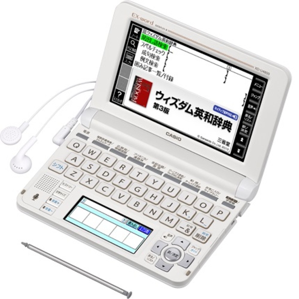 CASIO EX-word XD-U4900WE Japanese English Electronic Dictionary