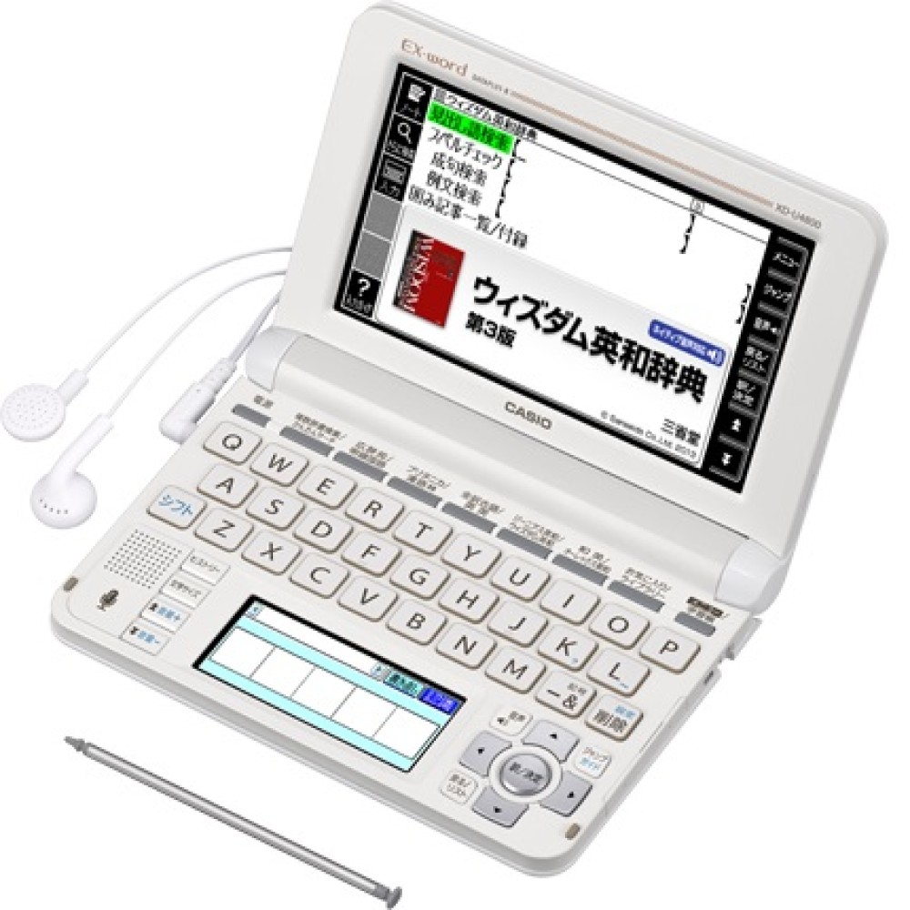 CASIO EX-word XD-U4900WE Japanese English Electronic Dictionary 