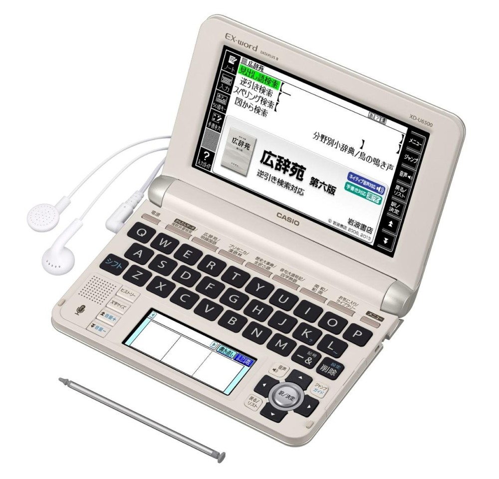 CASIO EX-word XD-U6500GD Japanese English Electronic Dictionary