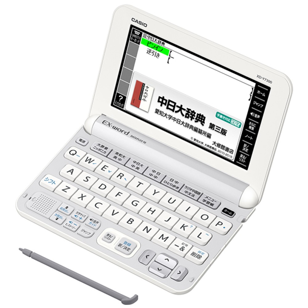 CASIO EX-word XD-Y7300WE Japanese Chinese English Electronic 