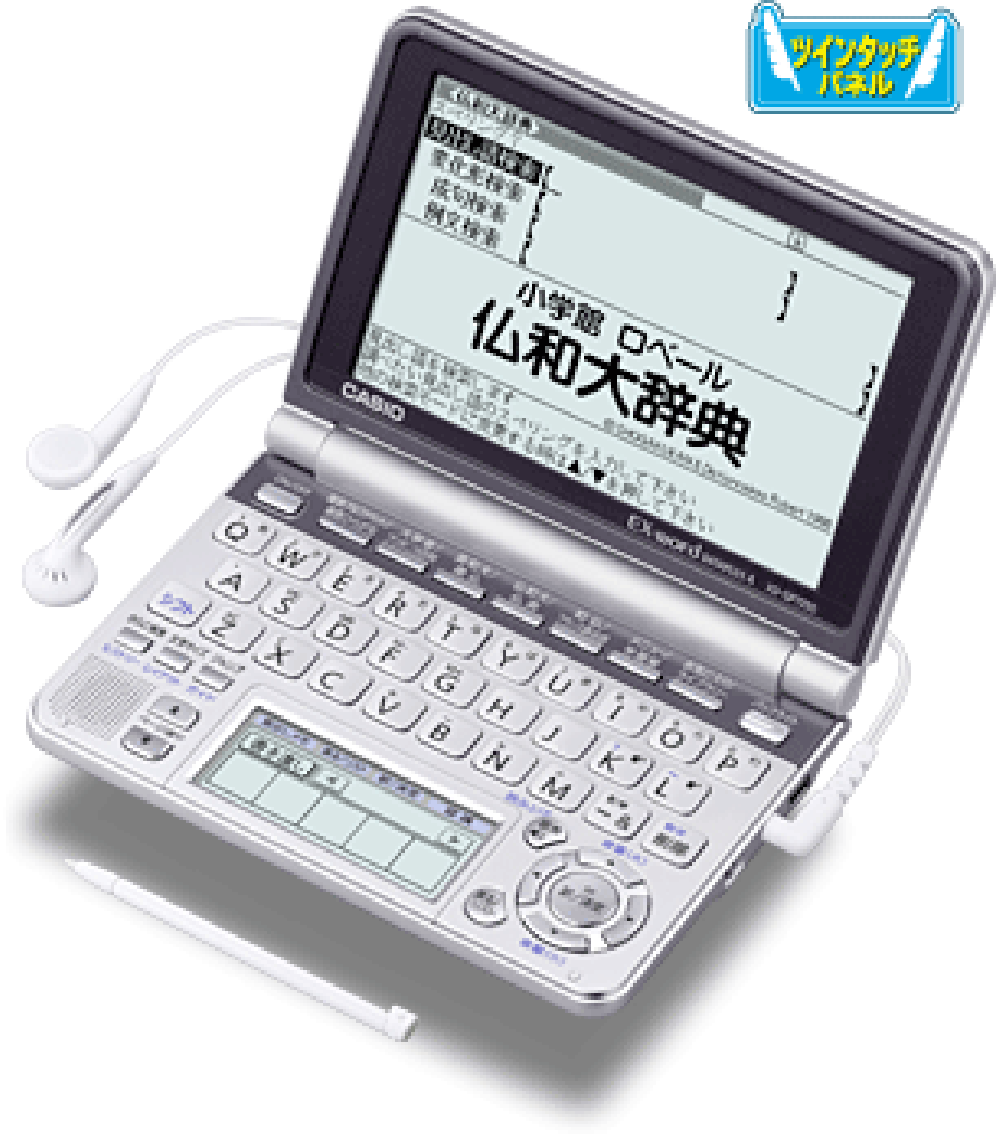 CASIO Ex-word XD-GP7250 Japanese French English Electronic
