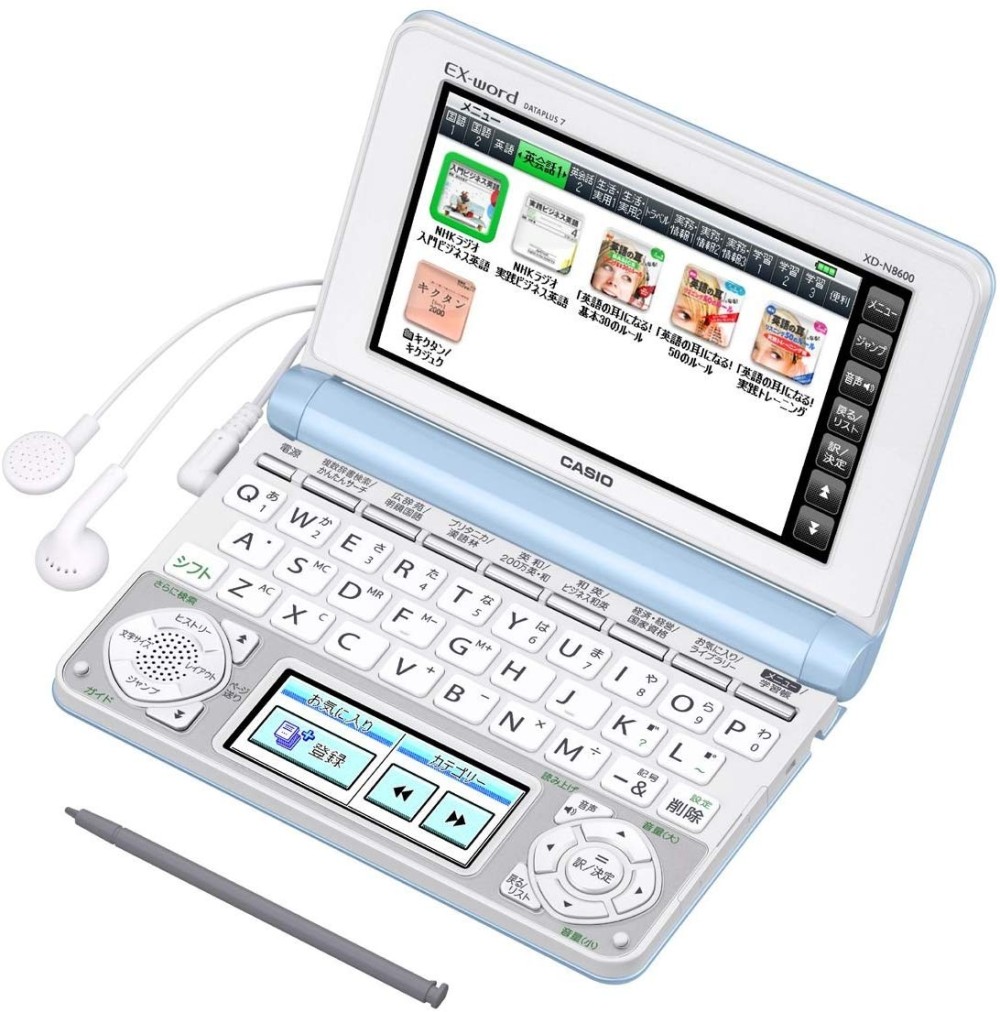 CASIO EX-word XD-N8600LB Japanese English Electronic Dictionary
