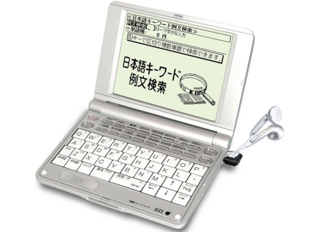 爆買いしたい SEIKO SR-E6000 Japanese English Electronic Dictionary その他
