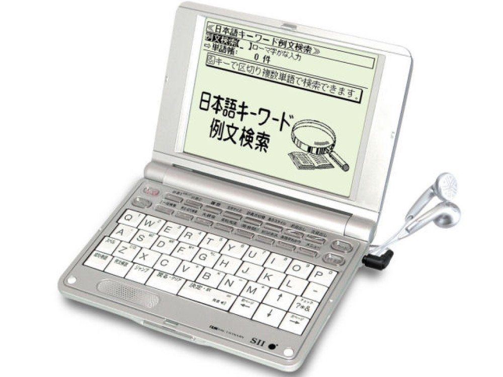 SEIKO SR-E6000 Japanese English Electronic Dictionary 