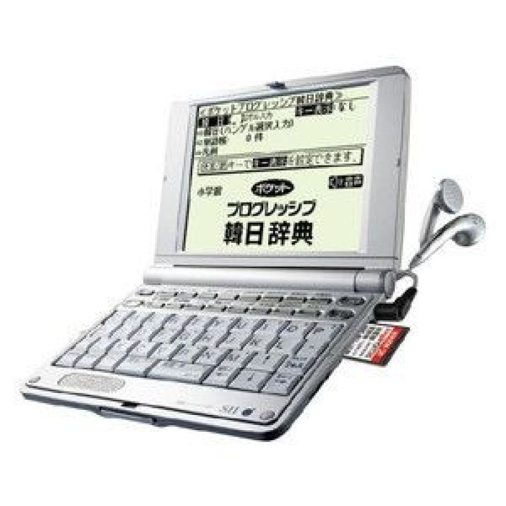 SEIKO SR-E6000KR Japanese Korean English Electronic Dictionary |  