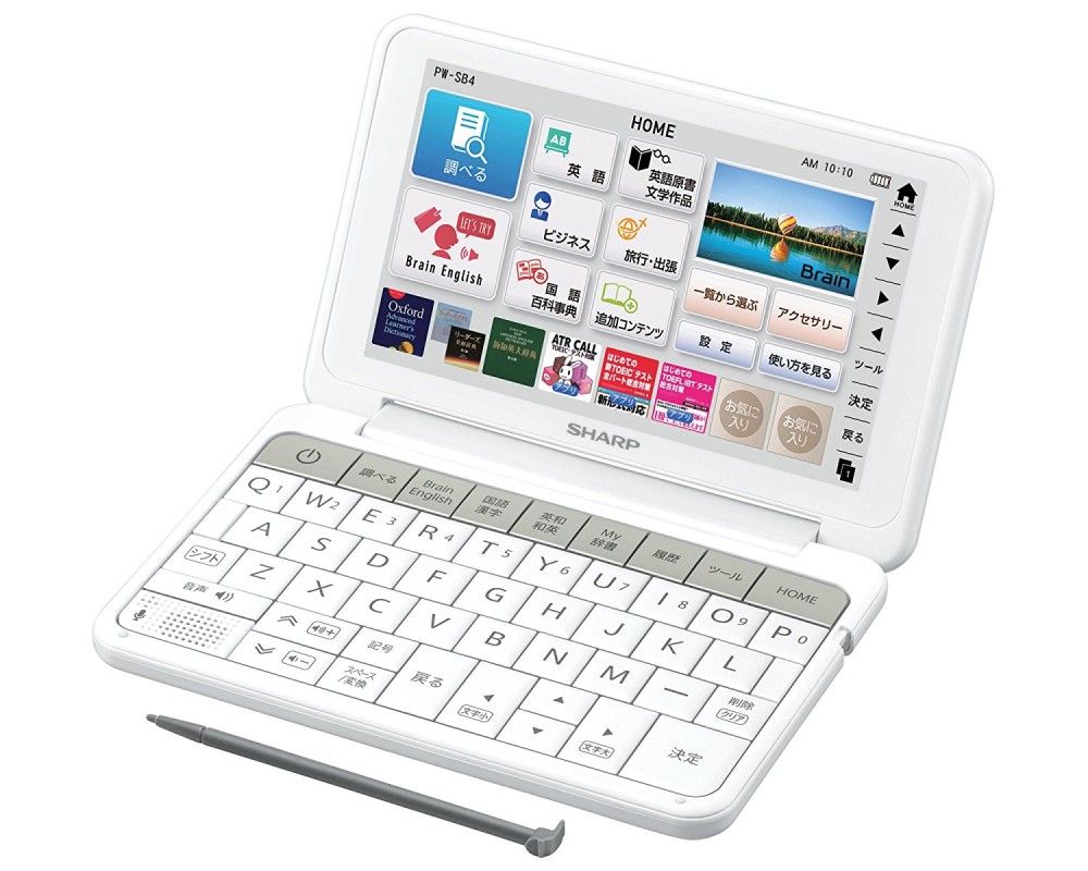 【日本製】 Japanese PW-SB4-W Brain SHARP English Dictionary Electronic 電子書籍リーダー本体