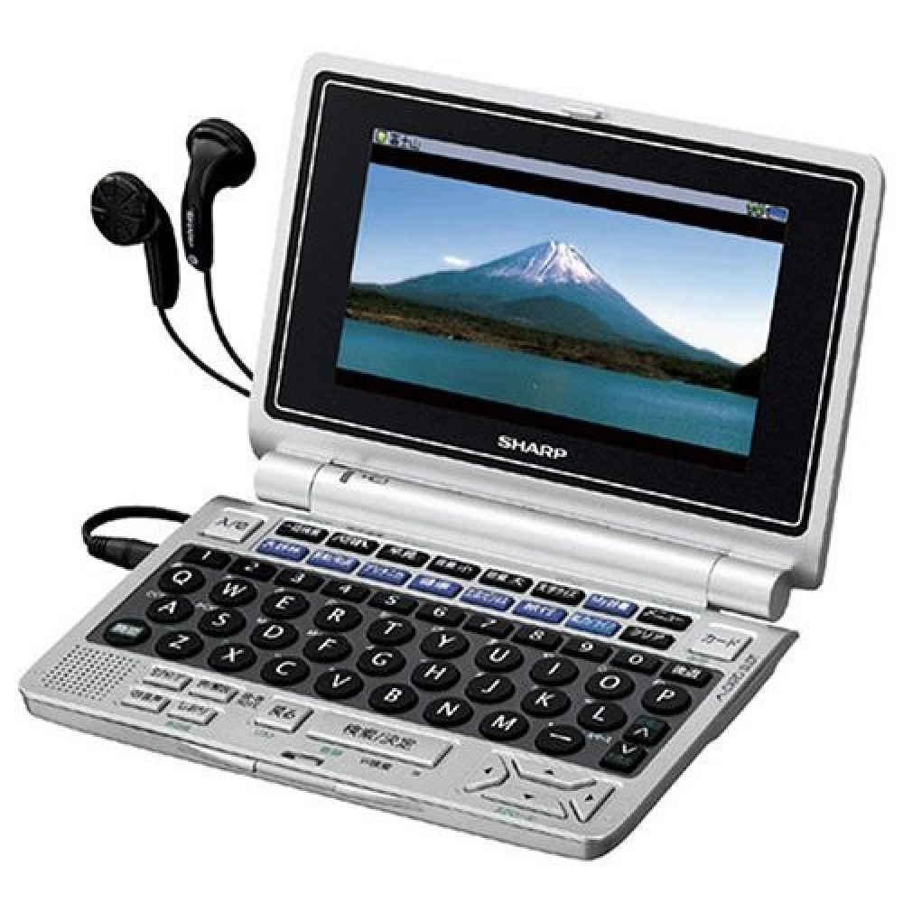 SHARP Papyrus PW-N8100 Japanese English Electronic Dictionary