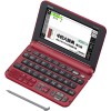 CASIO EX-word XD-G7300RD Japanese Chinese Electronic Dictionary