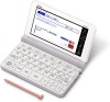 CASIO XD-SR3800WE Japanese English Electronic Dictionary