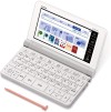 CASIO EX-word XD-SR7700 Japanese Russian Electronic Dictionary